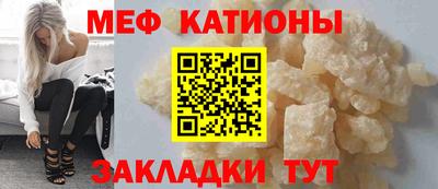 спиды Пыть-Ях