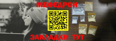 спиды Пыть-Ях