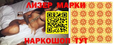 меф Первоуральск