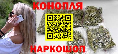 меф Первоуральск