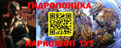 mdma Пенза