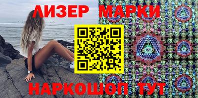 а пвп мука Пушкино