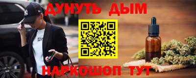 меф Первоуральск