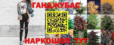 спиды Пыть-Ях