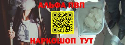 меф Первоуральск