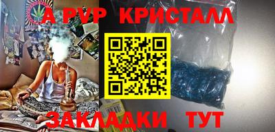 mdma Пенза