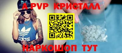 меф Первоуральск