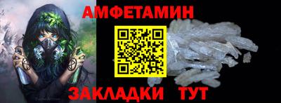 а пвп мука Пушкино