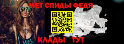 mdma Пенза