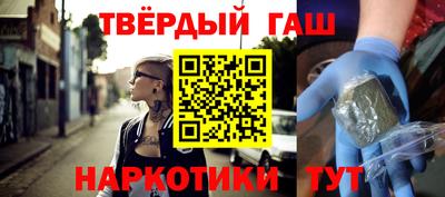 а пвп мука Пушкино