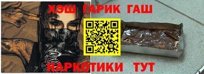 mdma Пенза