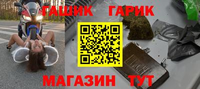 mdma Пенза