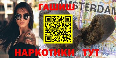 а пвп мука Пушкино