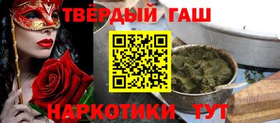 спиды Пыть-Ях