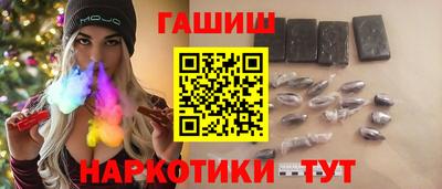 спиды Пыть-Ях