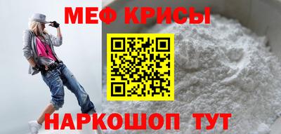 mdma Пенза